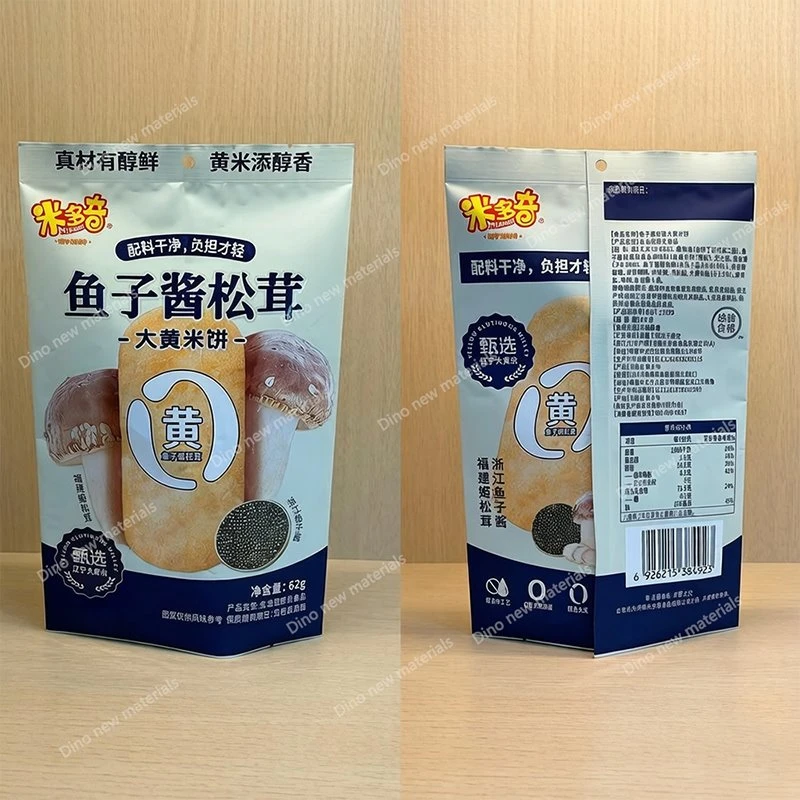 Film laminato PET VMPET PE opaco