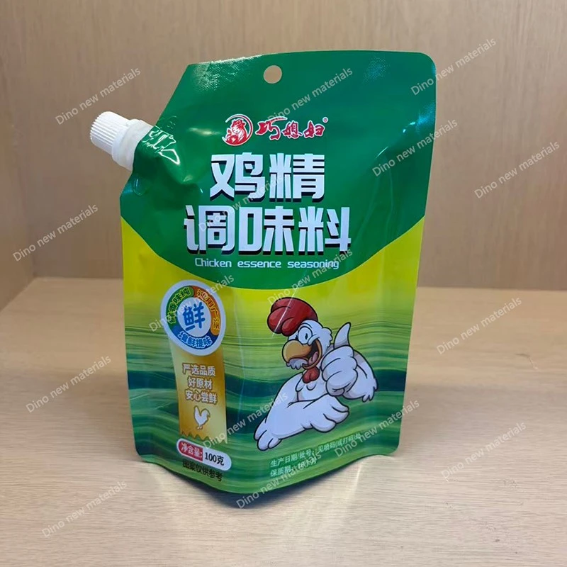 Film laminato PET AL PE