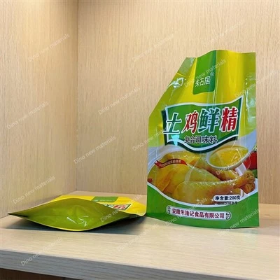 Film laminato speciale per imballaggio in granuli
